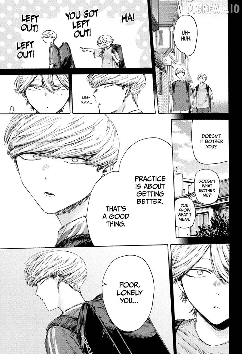 Blue Box, Chapter 239 image 11